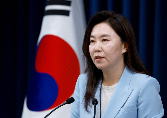 강유정 대통령실 대변인. 연합뉴스